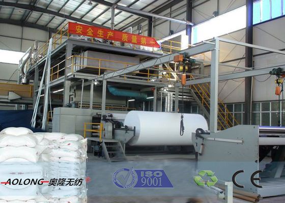 ประเทศจีน กำหนดเอง SXS PP Spunbond ผ้าไม่ทอเครื่องทำ 10-450m / min ผู้ผลิต